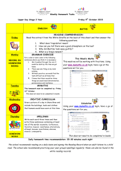 This does not need to be completed in books. The school