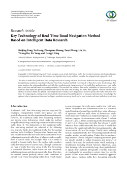 Key Technology of Real-Time Road Navigation Method Based on