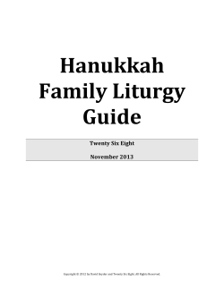 Hanukkah Family Liturgy Guide