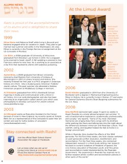 Alumni News Winter 2015