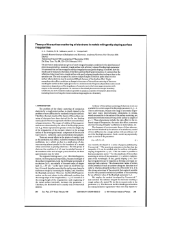 Theory of the surface scattering of electrons in metals with gently