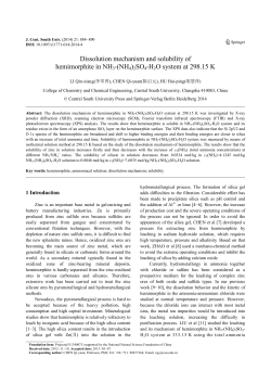 Dissolution mechanism and solubility of hemimorphite in NH3(NH4