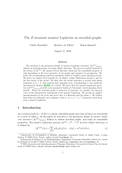 The Z-invariant massive Laplacian on isoradial graphs