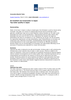 De kwaliteit van kraanwater in Japan Tap water quality in Japan