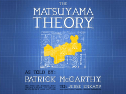 The Matsuyama Theory &ndash; Free KbJ eBook