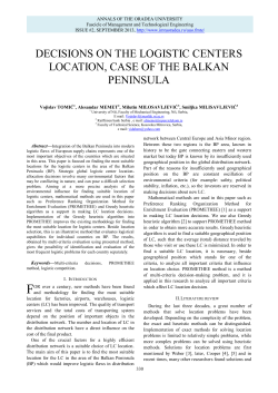 decisions on the logistic centers location, case of the balkan peninsula