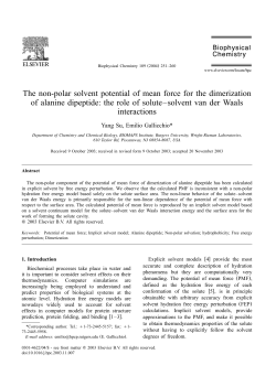 The non-polar solvent potential of mean force for