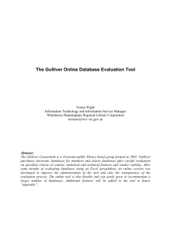 The Gulliver Online Database Evaluation Tool