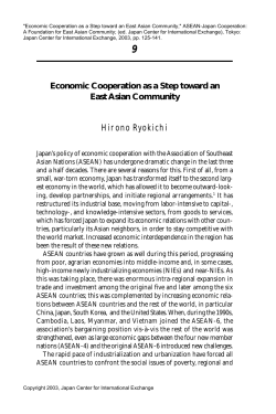ASEAN-Japan Cooperation - A Foundation for East Asian Community