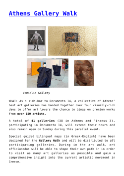 Athens Gallery Walk - Insider Publications