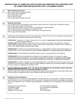 Birth Certificate (Unrestricted)
