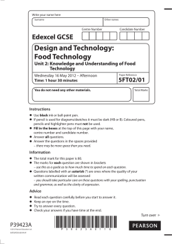 Food exam 2012 - Edexcel