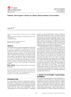 Patients` Interrogative Choices in Chinese Doctor