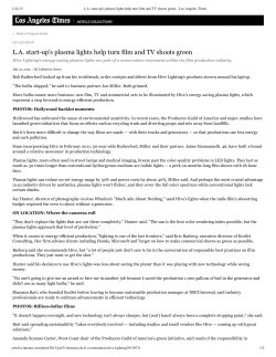 L.A. startup`s plasma lights help turn film and TV shoots green