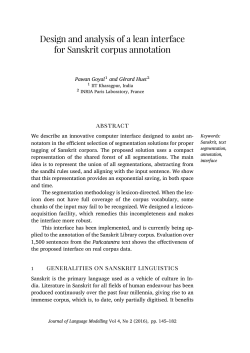Design and analysis of a lean interface for Sanskrit corpus annotation