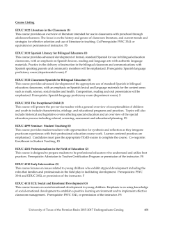 University of Texas of the Permian Basin 2015-2017