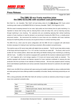 The DMU 50 eco 5-axis machine joins the DMG ECOLINE with