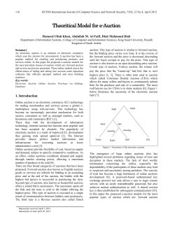 Theoritical Model for e-Auction - International Journal of Computer