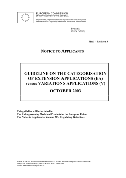 (EA) versus VARIATIONS APPLICATIONS