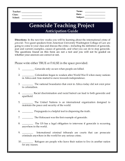 Genocide Teaching Project
