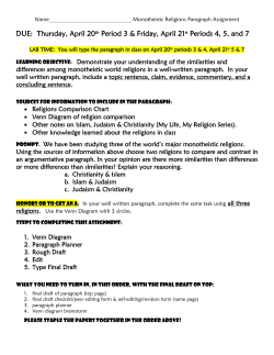 Monotheistic Religions Paragraph Assignment17