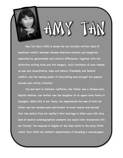 Amy Tan Biography