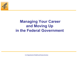 Managing Your Career and Moving Up in the Federal