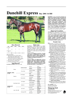 danehill express