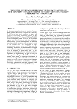 postseismic deformation following the 2010