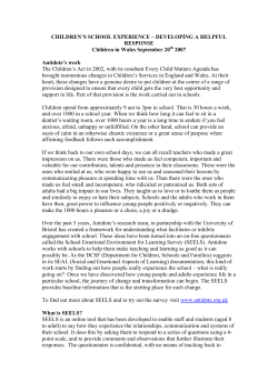 Antidote – SEELS Programme