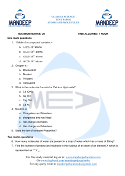 Atoms and molecules test paper 2
