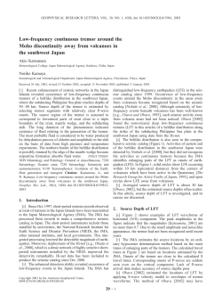 Low-frequency continuous tremor around the Moho discontinuity
