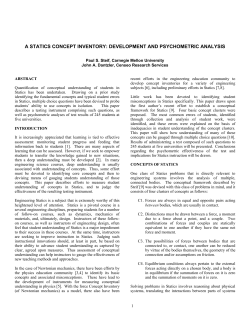 a statics concept inventory: development and