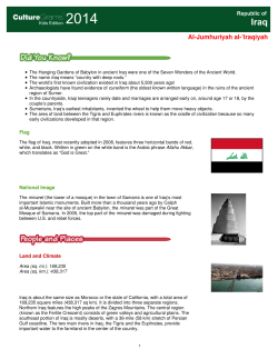 CultureGramsTM - Burnet Middle School