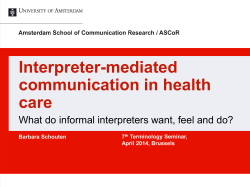interpreters` responses