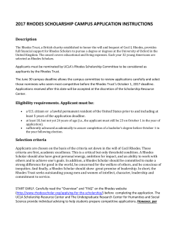 2017 rhodes scholarship campus application instructions
