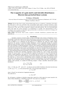 The ϵ-capacity of a gain matrix and tolerable