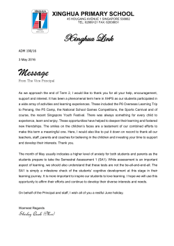 May 2016 - Xinghua Primary