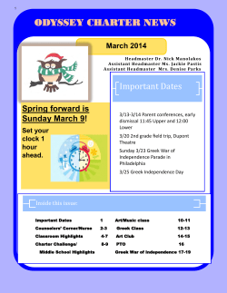 March 2014 - Odyssey Charter School