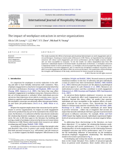The impact of workplace ostracism in service