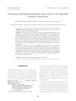 Development and Evaluation of the Quick Anaero-system