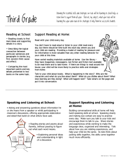 Third Grade 2012 - Reynolds School District