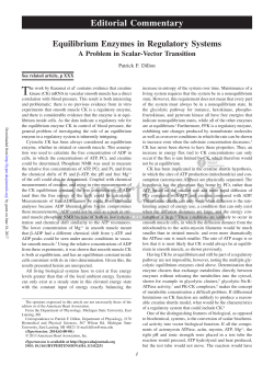 Editorial Commentary