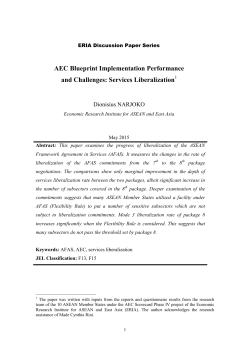AEC Blueprint Implementation Performance and Challenges