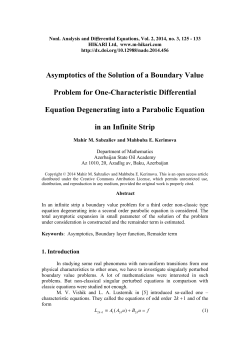 Asymptotics of the Solution of a Boundary Value Problem for One