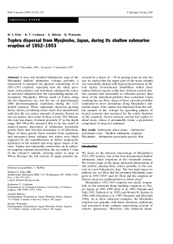Tephra dispersal from Myojinsho, Japan, during its shallow