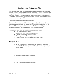 Student study guide