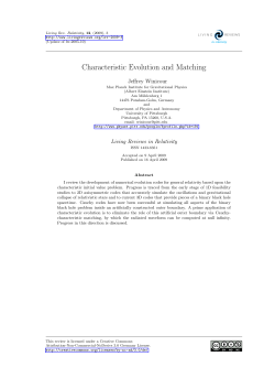 Characteristic Evolution and Matching | SpringerLink