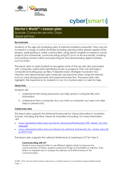Upper primary lesson plan