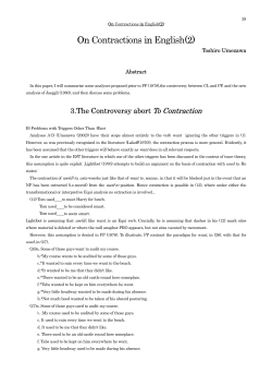 On Contraction in English(2)